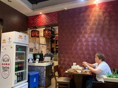 -好嫂子(知春路店)