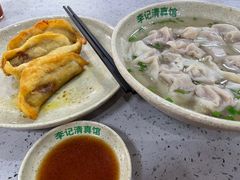 -李记清真馆(打钉巷店)