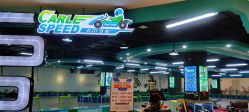 -卡尔飞车(长沙喜盈门范城店)