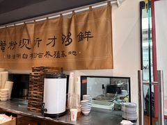 -李百蟹·江南蟹黄面·河景餐厅(夫子庙总店)