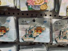 -猫的天空之城概念书店(杭州南宋御街店)