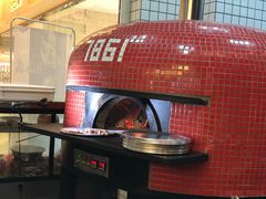 披萨烤炉-1861意大利餐厅(文化广场店)