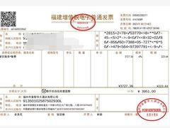 -富黎华海鲜大酒楼(正大广场店)