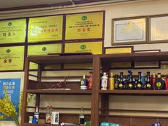 -金生美食(贵州路店)