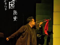 -北京喜剧院