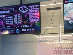 -LIENOW来闹密室剧本推理&狼人杀(东方亿象城店)