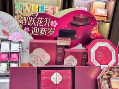 -金悦轩海鲜酒家(拱北店)