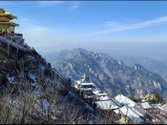 -老君山风景名胜区