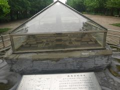 -玲珑塔公园