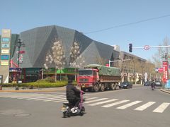 -宝龙广场(蓬莱区)