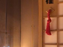 -味见·雪月花(天富路店)