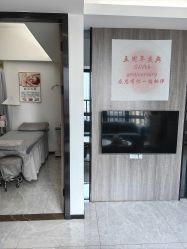 -舒雅美容SPA养生馆·面部清洁·肩颈疏通