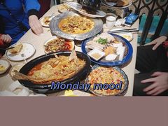 -大巴扎的姑娘(荣盛时代广场店)