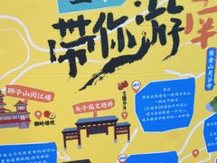 -南京大牌档(苏州中心店)
