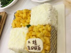 -幸福西饼生日蛋糕(南洲店)