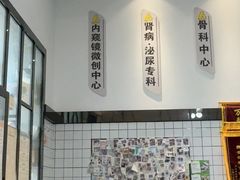 -半岛宠物医院24小时(科华中路店)