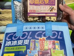 -老鼎丰(靖宇街总店)