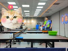 -搏鸣乒乓球俱乐部(万柳店)