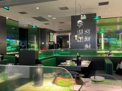 -淘蛙(广州星寰国际商业中心店)