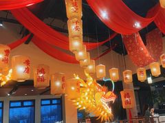 -禧宴Joyous Restaurant(禧园店)