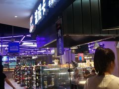 -盒马鲜生(大成店)