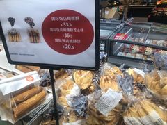 -ALDI奥乐齐超市(杨浦延吉店)