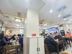 -清真牛街祥云轩门钉肉饼(左家庄店)