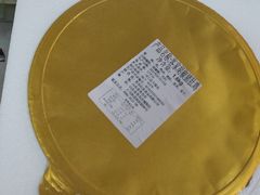 -红屋牛排西餐厅(金狮广场店)