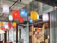 -院8里·少城记忆老川菜(宽窄巷子店)