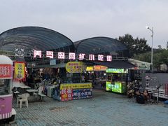 -养马岛旅游度假区