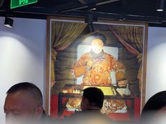 -和府捞面(宏伊广场店)