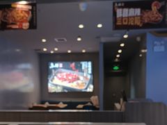 -鱼酷活鱼烤鱼(沈阳大悦城店)