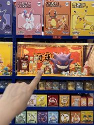 -逝水玩具折扣店