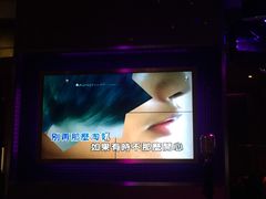 -纯K(打浦桥店)