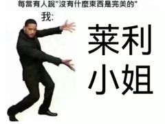 -CLUE演绎实景剧本杀(江南西店)