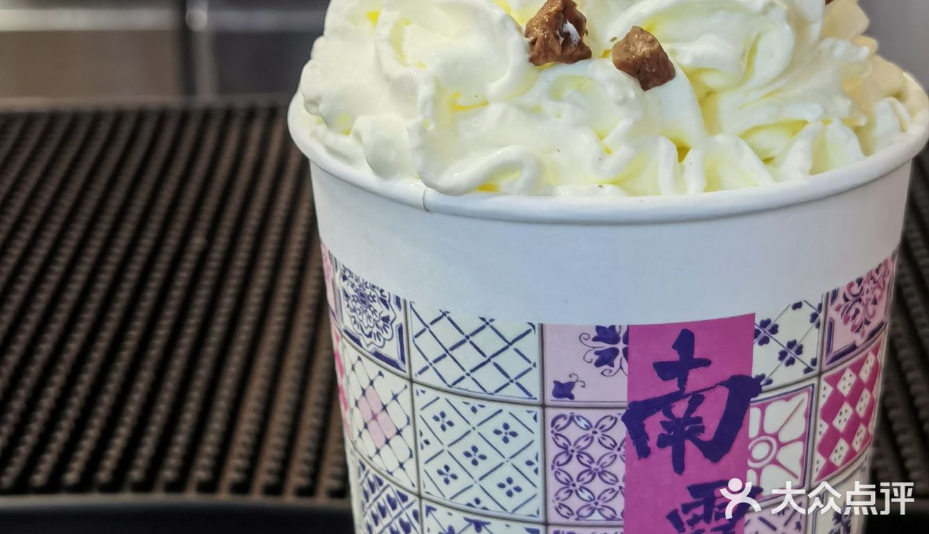 宁波版茶颜悦色 南霆茶序