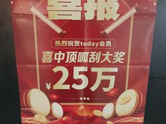 -循礼门(地铁站)
