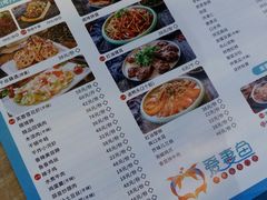 -爱妻鱼•老体北重庆水煮鱼•川菜(白云路店)