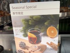 -BAKER&SPICE(环贸店)