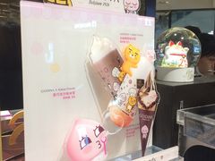 -GODIVA(国际金融中心店)