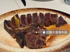-Wolfgang’s Steakhouse 沃夫冈牛排馆(上海白玉兰广场店)
