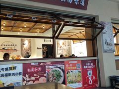 -沈记土鸡米线(七星街品牌中心店)