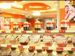 -彤德莱(奥林店)