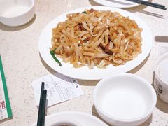 -又一间茶点轩(百汇广场店)