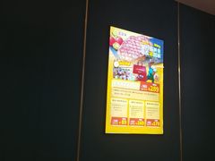 -豪享来中西餐厅(金水东路店)