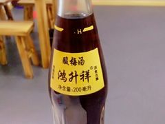 酸梅汤-马德元纯汤牛肉面(太奥广场店)