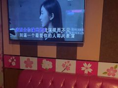 -唱吧麦颂KTV(松江五龙商业广场店)