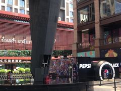 -海底捞火锅(老城根店)