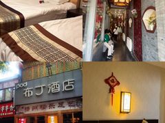 -陈记菜馆·非遗淮扬菜(东关街教场店)