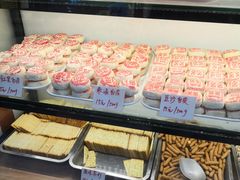-起士林(荣安大街店)